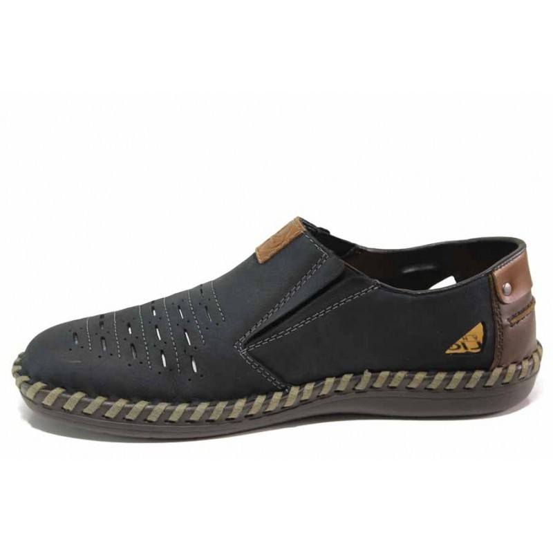 Мъжки ежедневни обувки без връзки естествена кожа Rieker B2457-14 ширина H