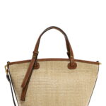 Дамска чанта Tamaris Бежово/кафява