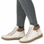 Дамски спортни боти Remonte D0781-60 бежови