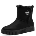 Дамски боти S.Oliver черни