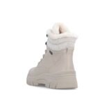 Дамски кожени боти Remonte Tex D0E71-60 бежови - Image 5